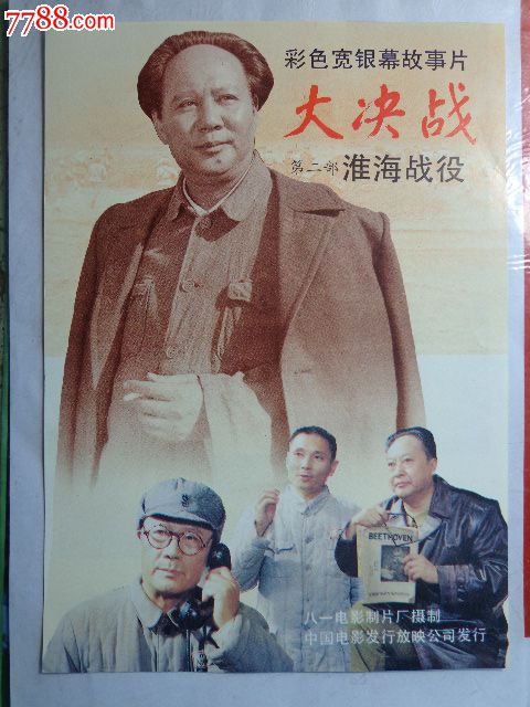 苹果美国区id注册